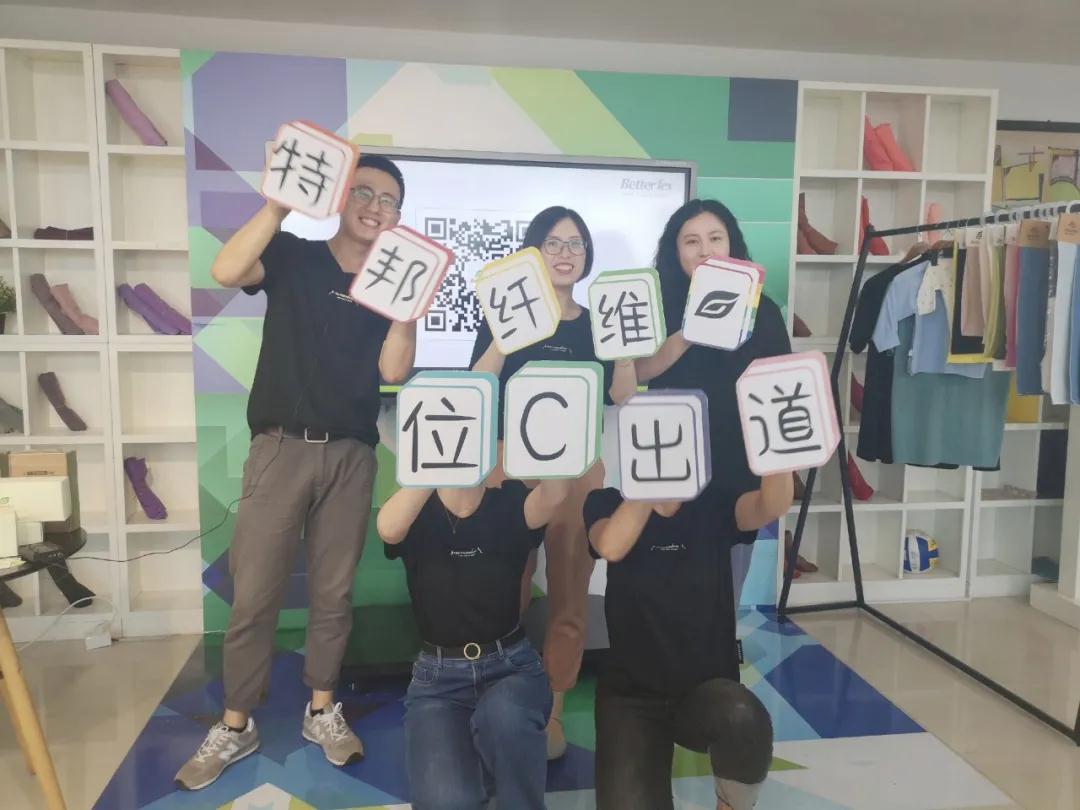微信圖片_20200819091014.jpg