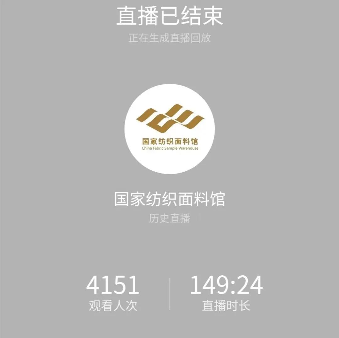 微信圖片_20200819091049.jpg