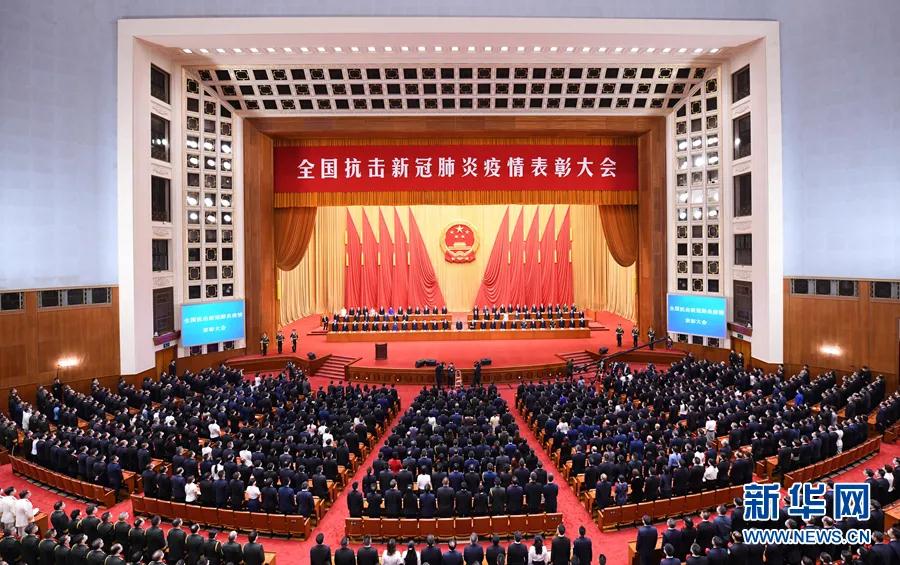微信圖片_20200911150514.jpg 微信圖片_20200911150514.jpg