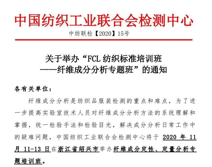 微信圖片_20201010091906.png