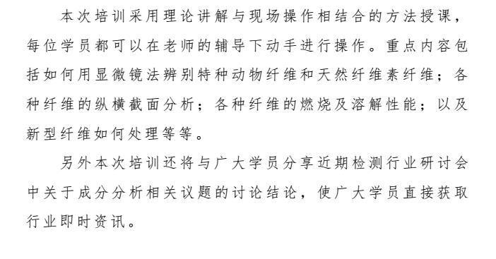 微信圖片_20201010091910.png