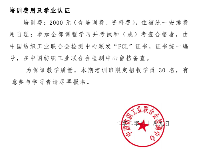微信圖片_20201010091924.png