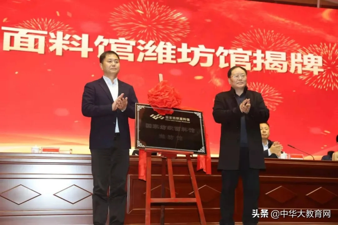 微信圖片_20201211163759.jpg