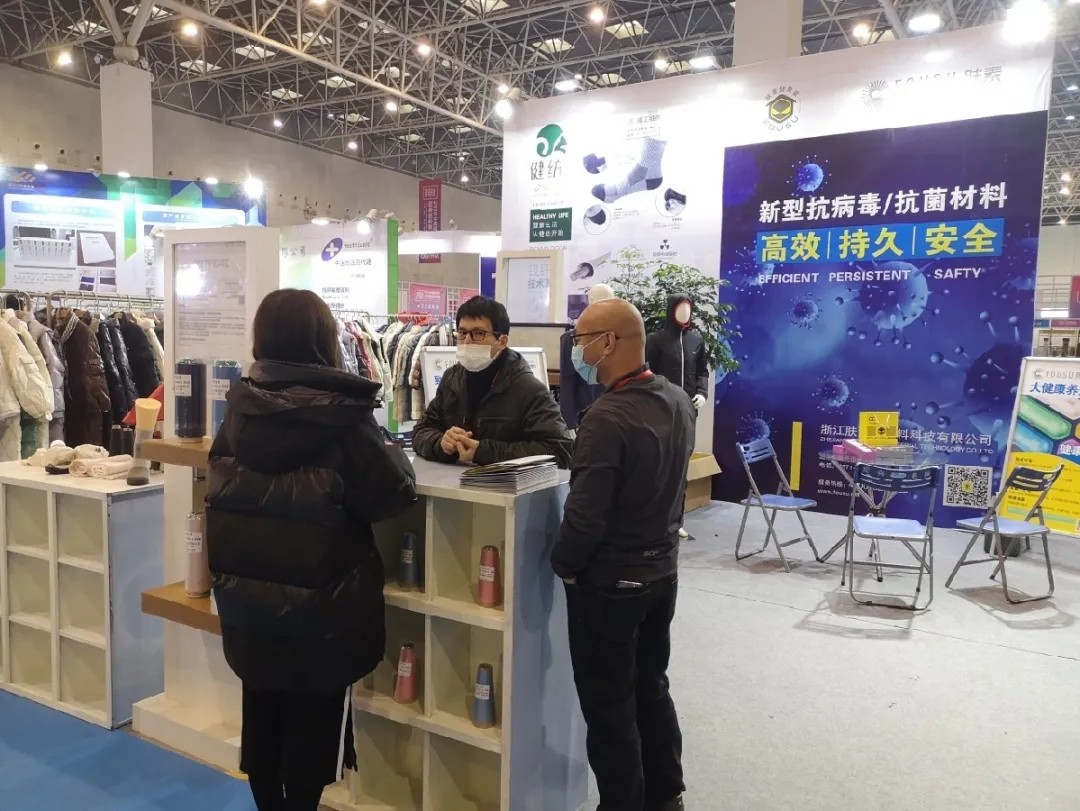 微信圖片_20201214151633.jpg