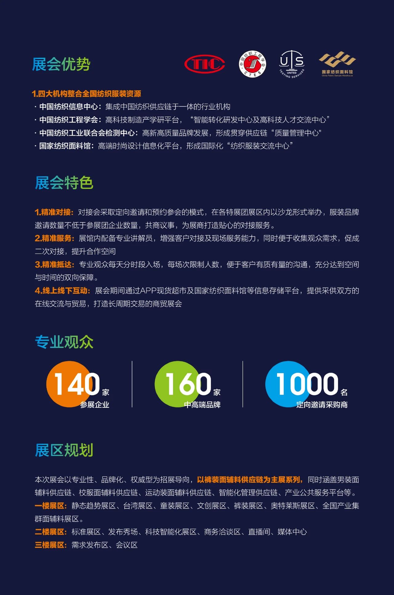 微信圖片_20210324150358.jpg