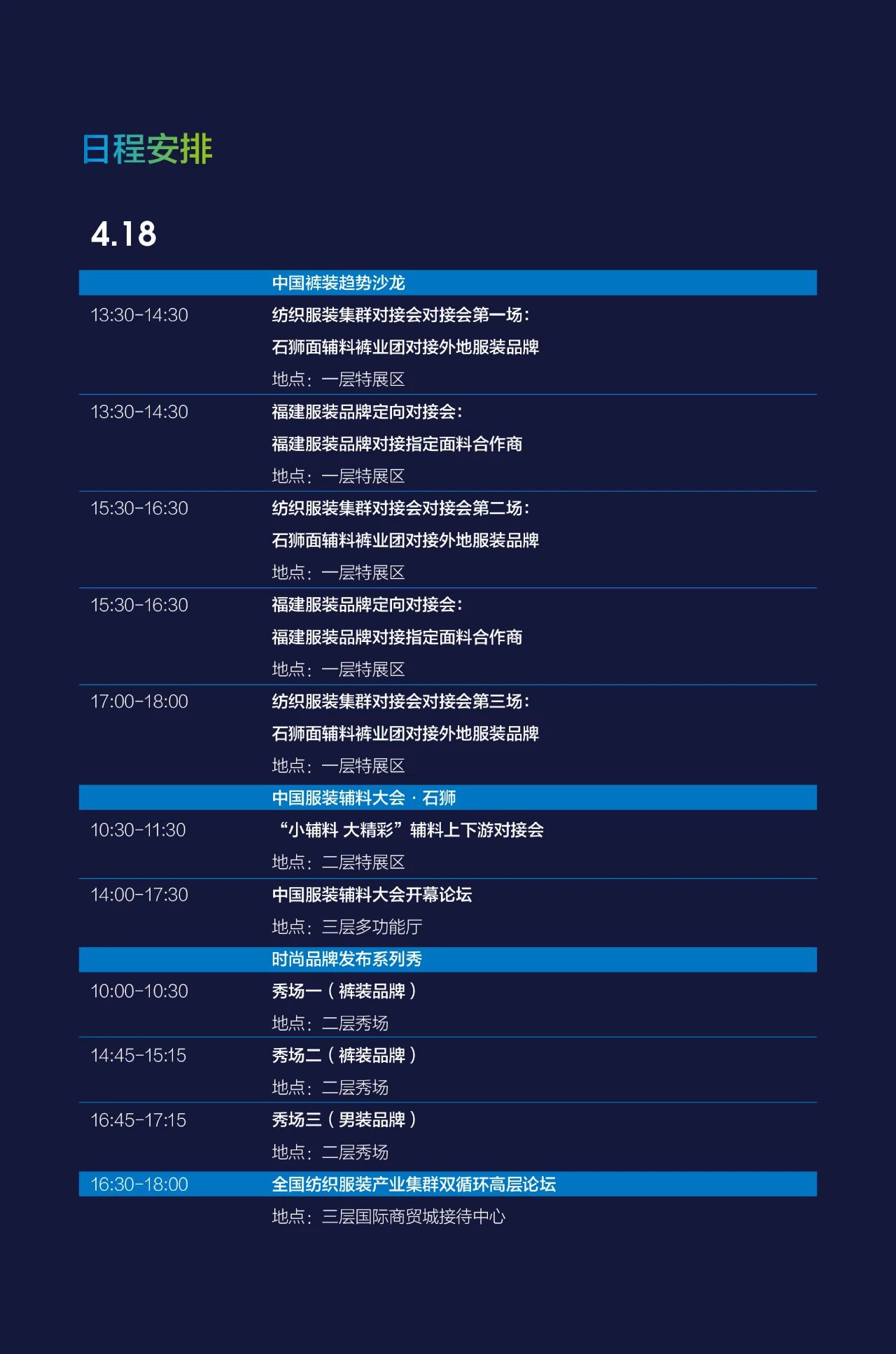 微信圖片_20210324150401.jpg