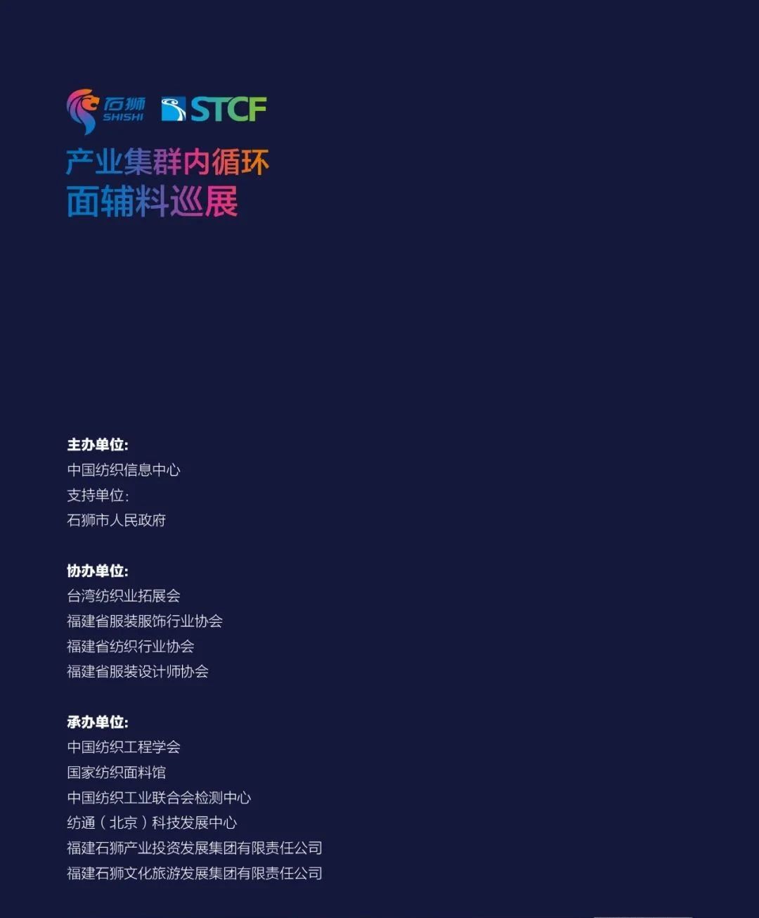 微信圖片_20210324150406.jpg