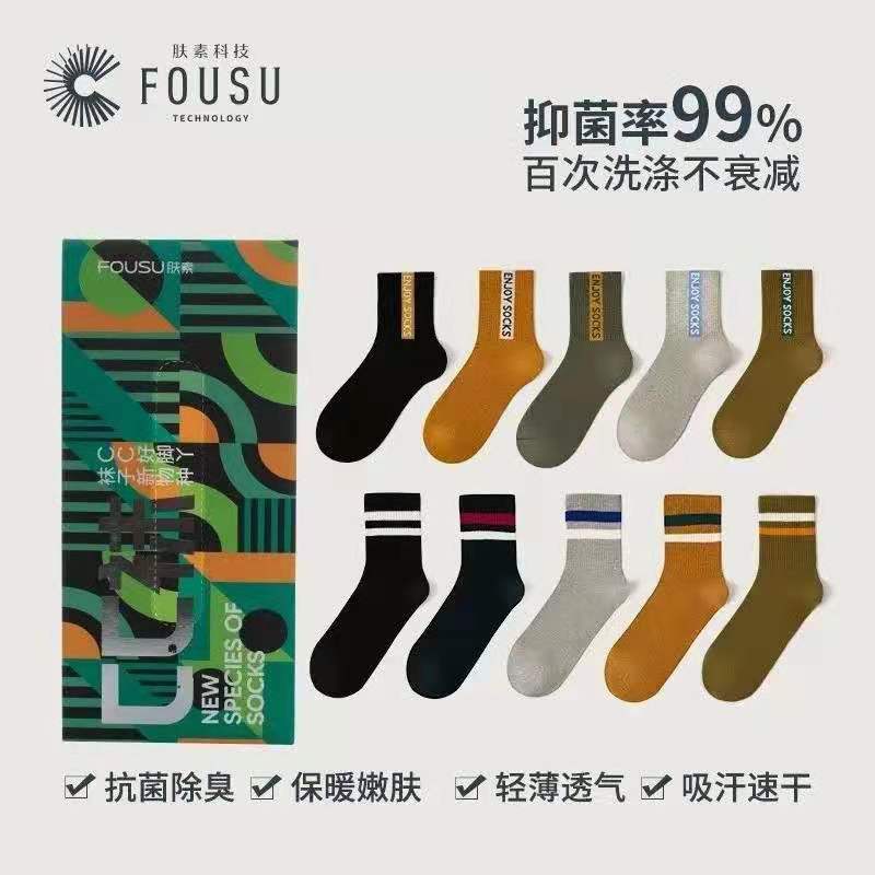 微信圖片_20201217205038.jpg 微信圖片_20201217205038.jpg