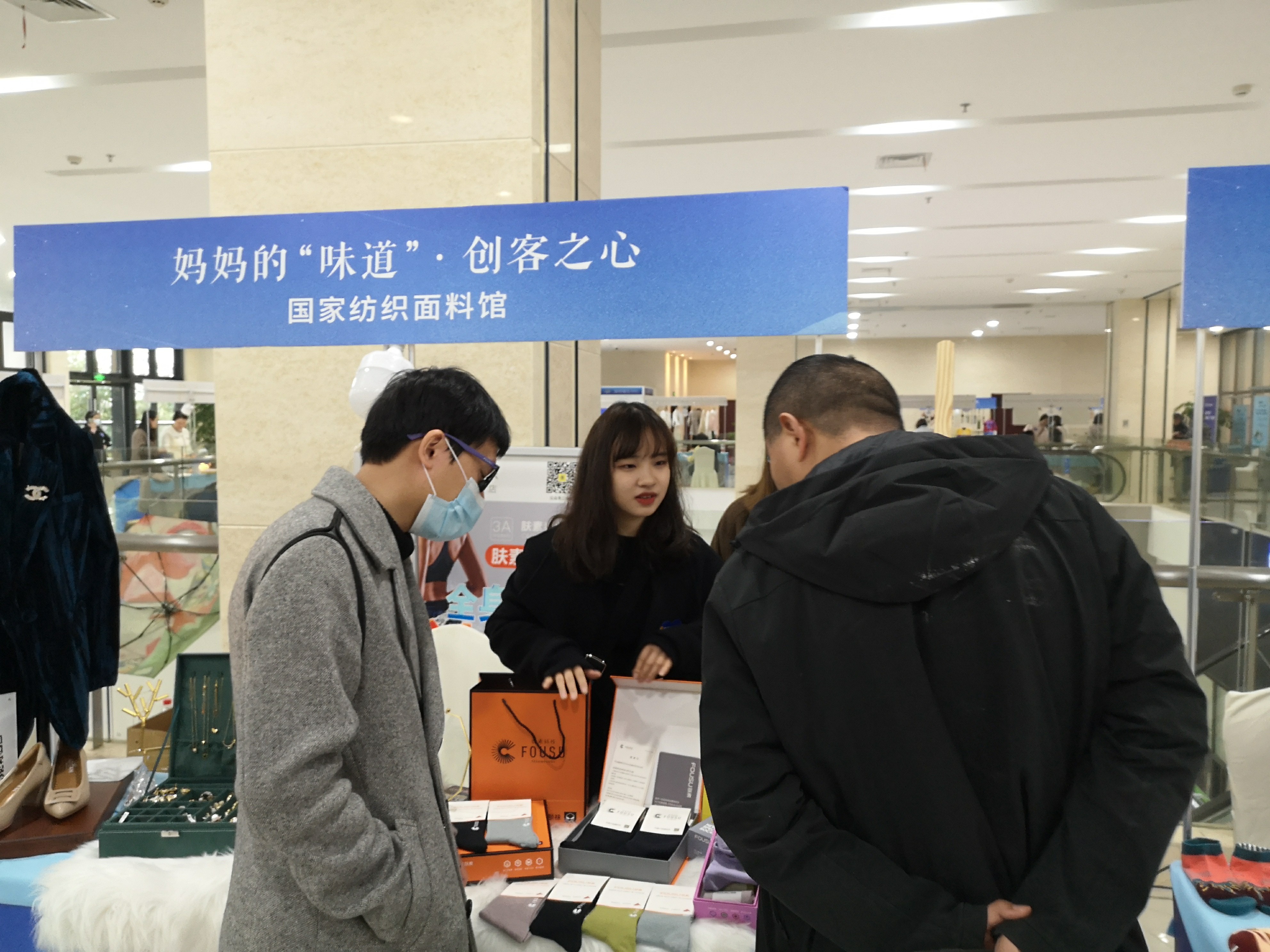 微信圖片_20210303154959~1.jpg 微信圖片_20210303154959~1.jpg