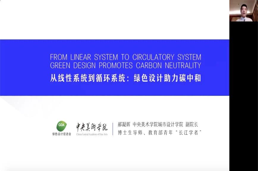 微信圖片_20210628111720.jpg