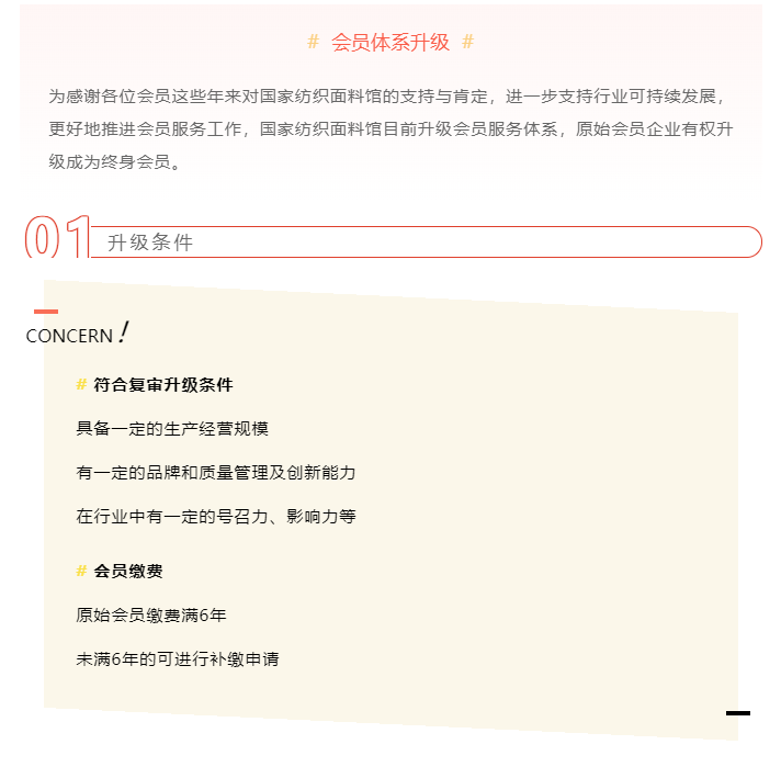微信圖片_20210829145949.png
