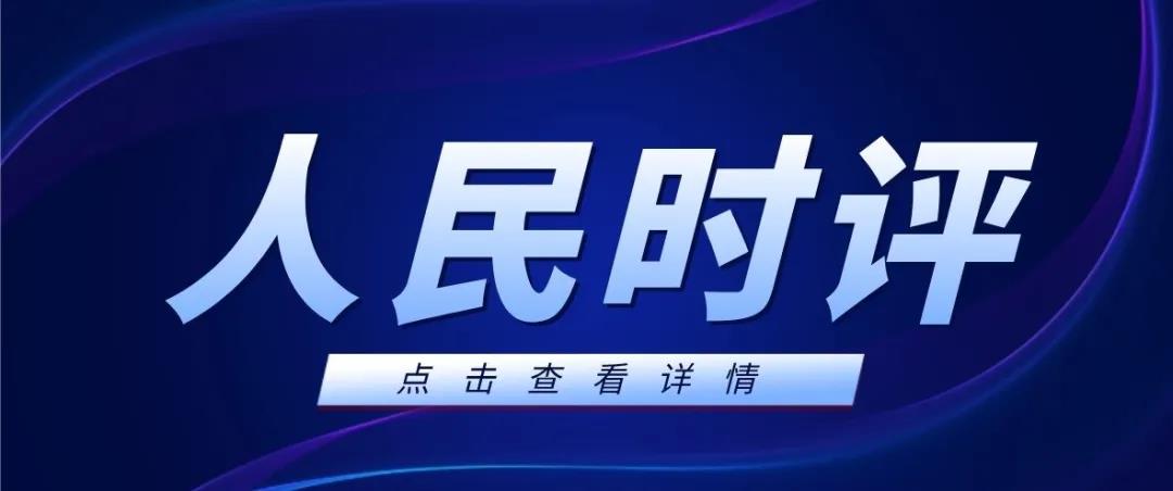 微信圖片_20210829151912.jpg