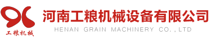 江蘇永大化工機械股份有限公司